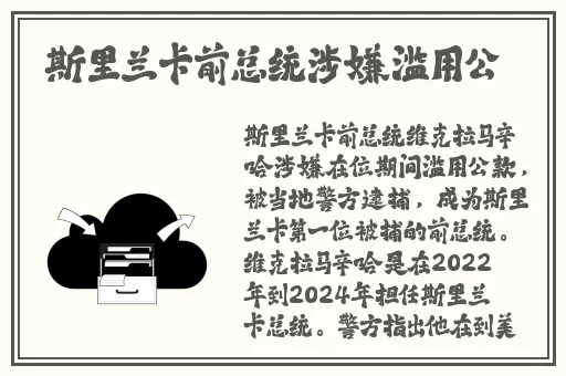 麻豆**国片精品有**